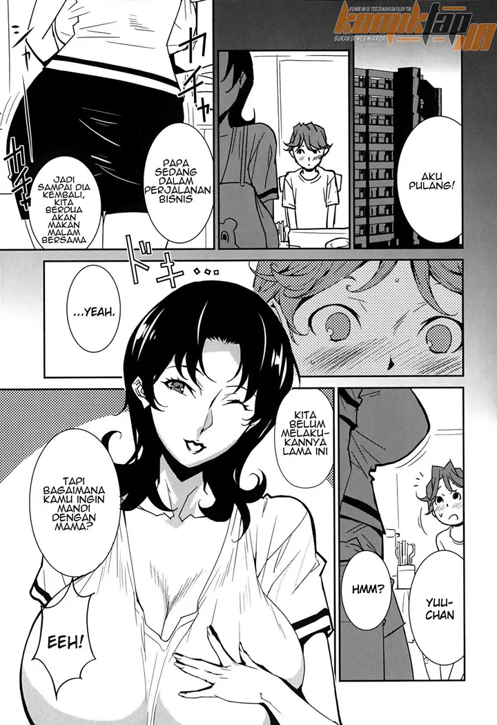 image-komik-bust-up-school-chapter-08-6/21