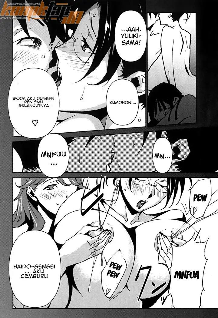 image-komik-bust-up-school-chapter-11-9/26