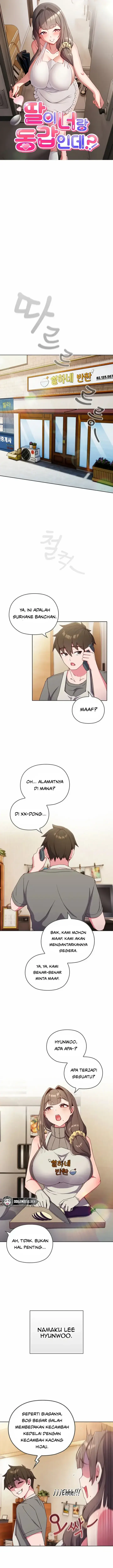image-komik-but-you-re-the-same-age-as-my-daughter-chapter-01-0/30