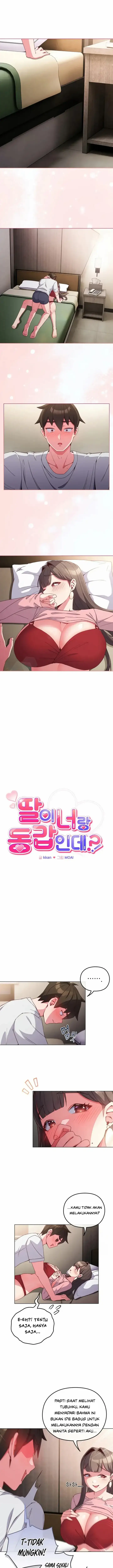image-komik-but-you-re-the-same-age-as-my-daughter-chapter-05-0/17