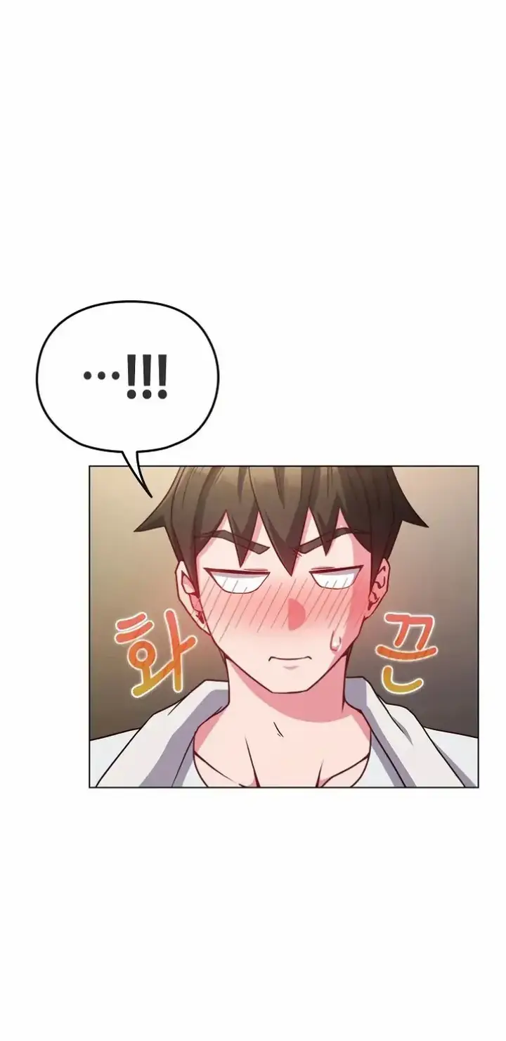 image-komik-but-you-re-the-same-age-as-my-daughter-chapter-08-1/19