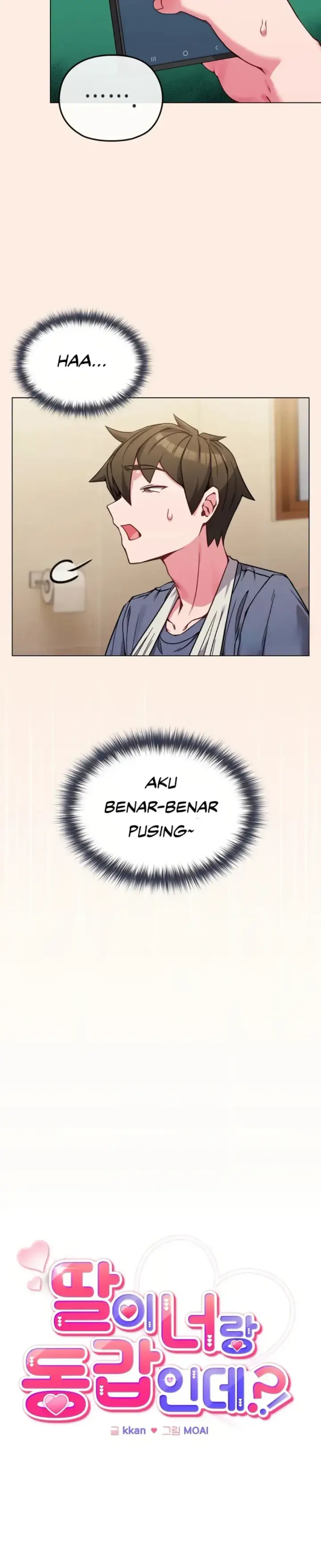 image-komik-but-you-re-the-same-age-as-my-daughter-chapter-12-3/34