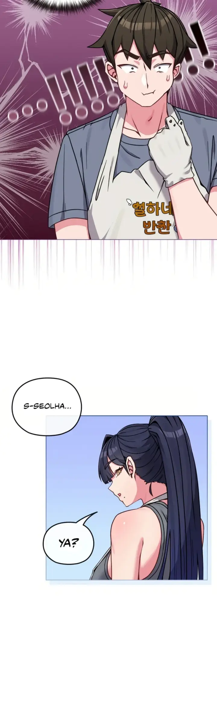 image-komik-but-you-re-the-same-age-as-my-daughter-chapter-12-7/34