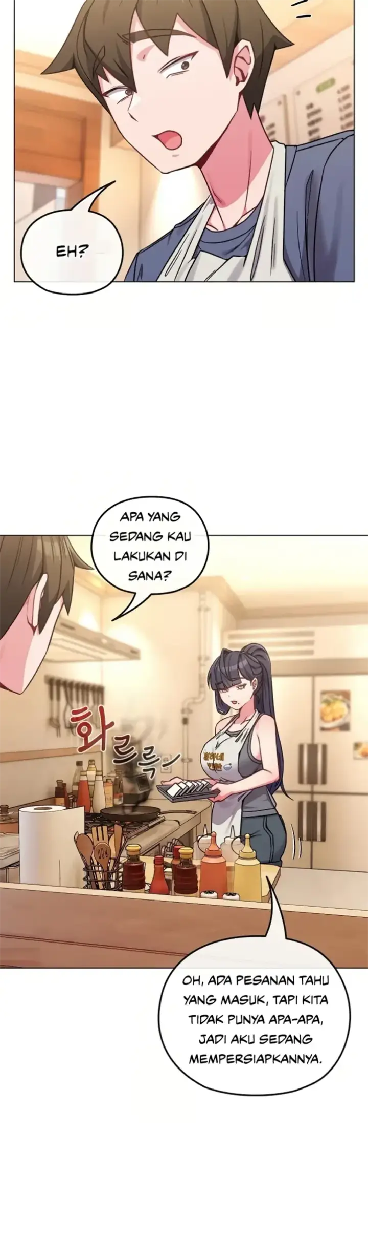 image-komik-but-you-re-the-same-age-as-my-daughter-chapter-12-23/34