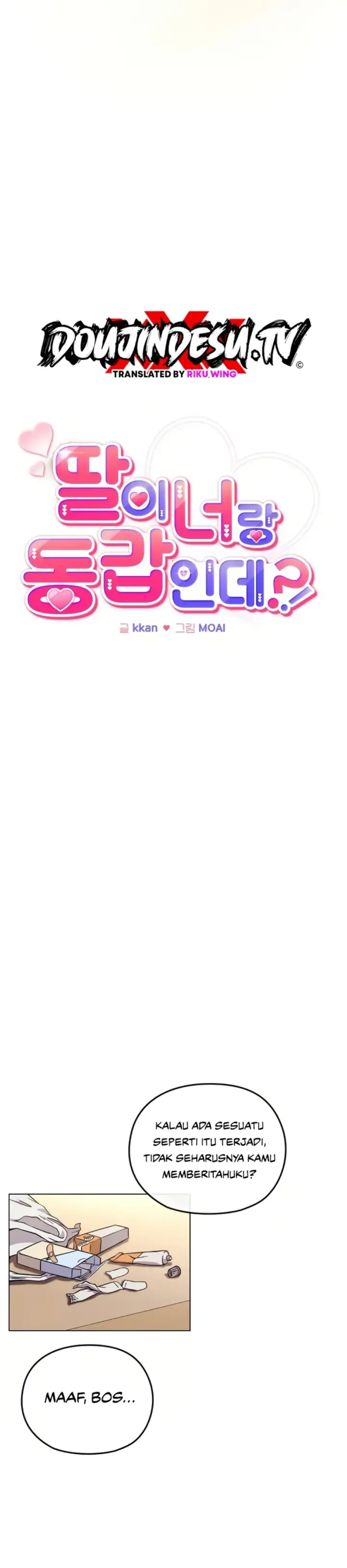 image-komik-but-you-re-the-same-age-as-my-daughter-chapter-13-10/36