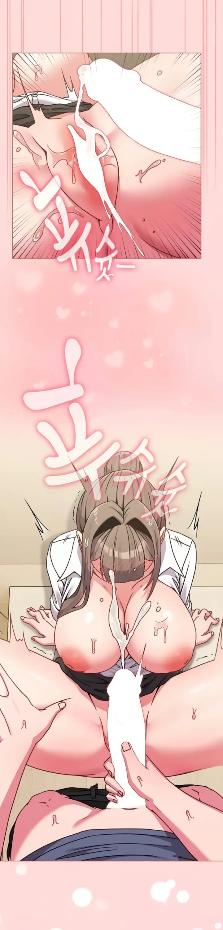 image-komik-but-you-re-the-same-age-as-my-daughter-chapter-15-13/40