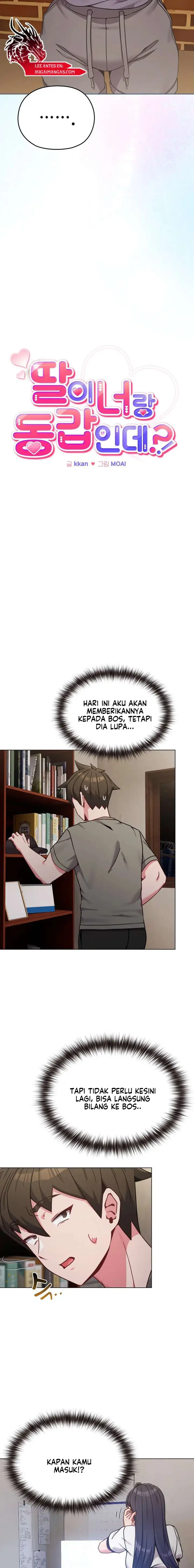 image-komik-but-you-re-the-same-age-as-my-daughter-chapter-17-2/20