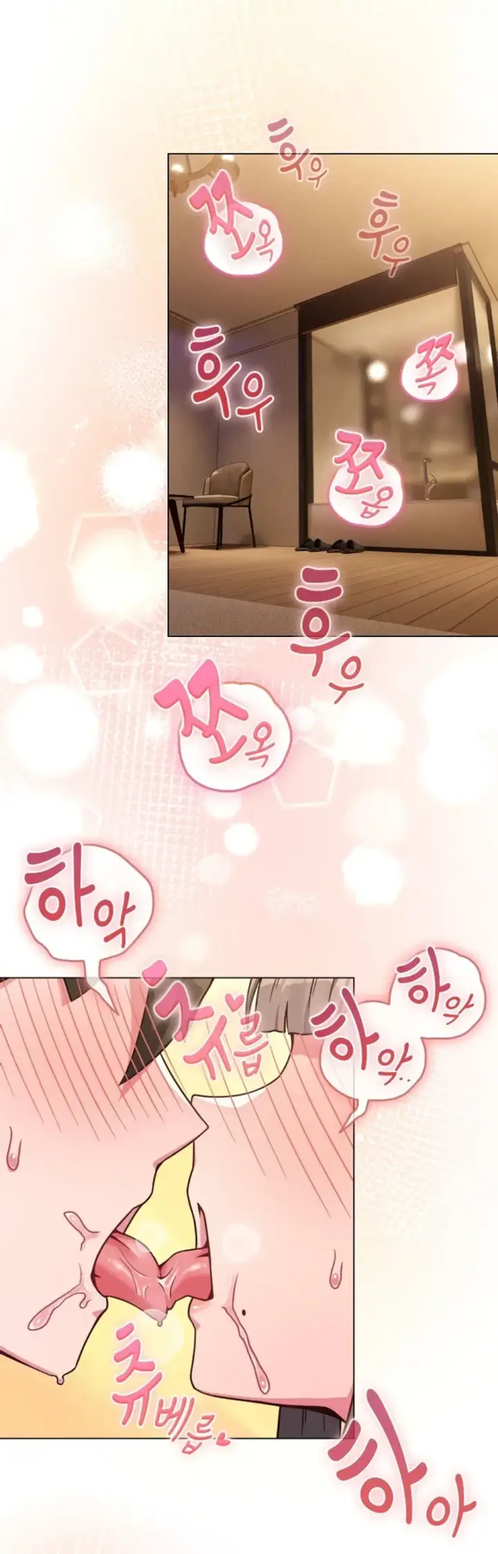 image-komik-but-you-re-the-same-age-as-my-daughter-chapter-19-0/36