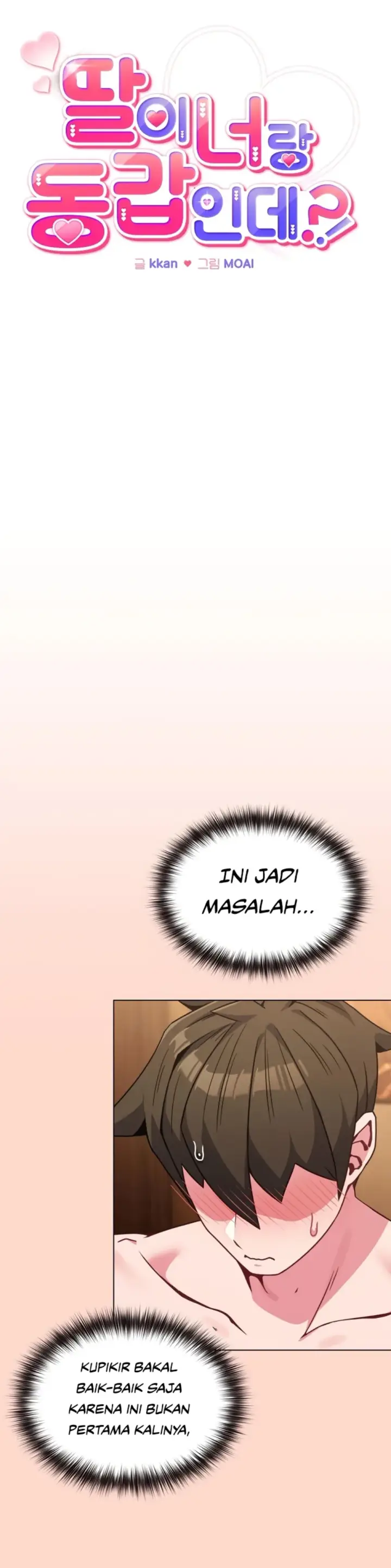 image-komik-but-you-re-the-same-age-as-my-daughter-chapter-19-5/36