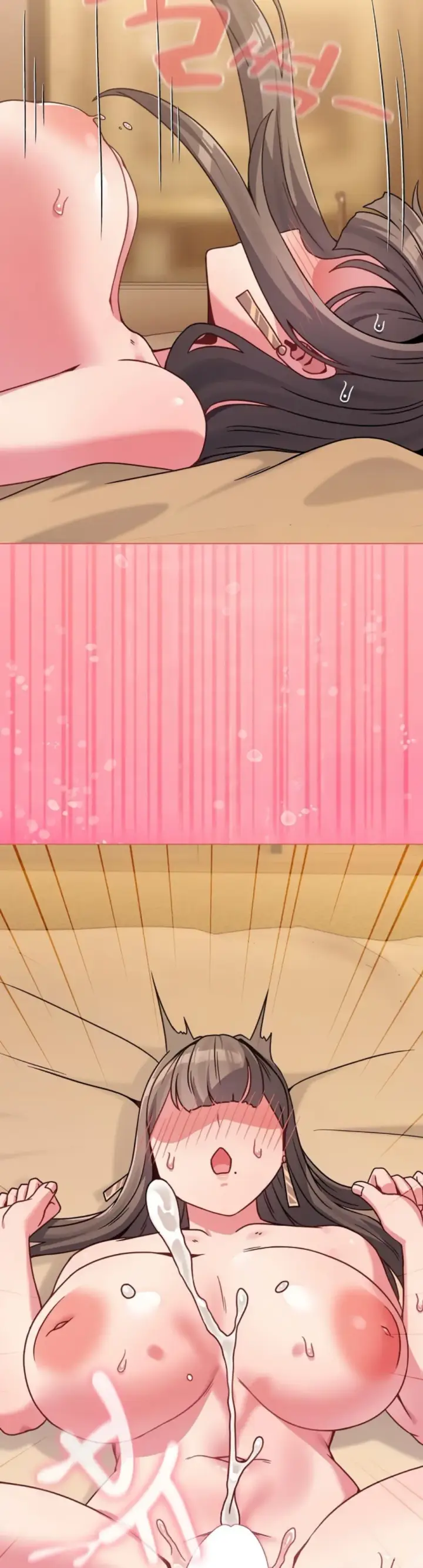 image-komik-but-you-re-the-same-age-as-my-daughter-chapter-20-31/45