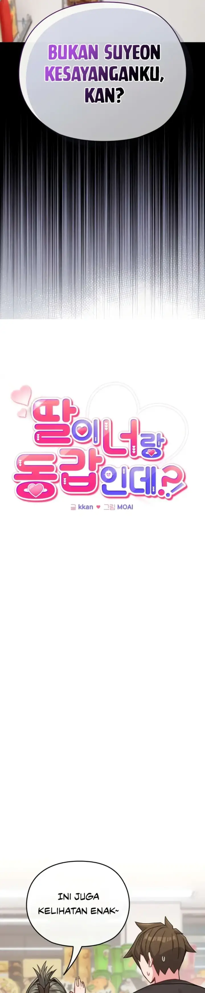 image-komik-but-you-re-the-same-age-as-my-daughter-chapter-21-5/35