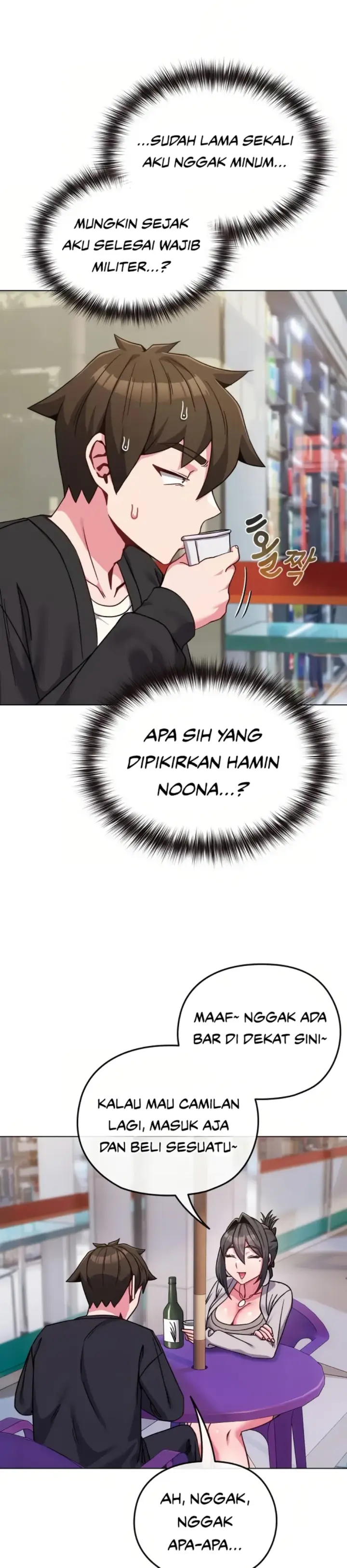 image-komik-but-you-re-the-same-age-as-my-daughter-chapter-22-7/41