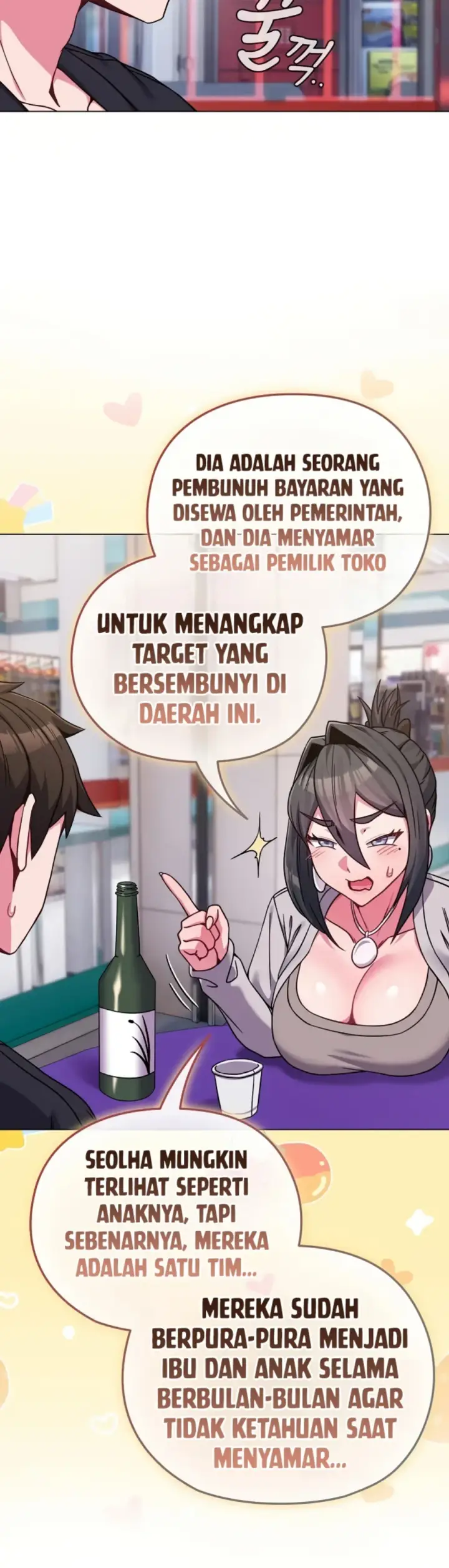 image-komik-but-you-re-the-same-age-as-my-daughter-chapter-22-14/41