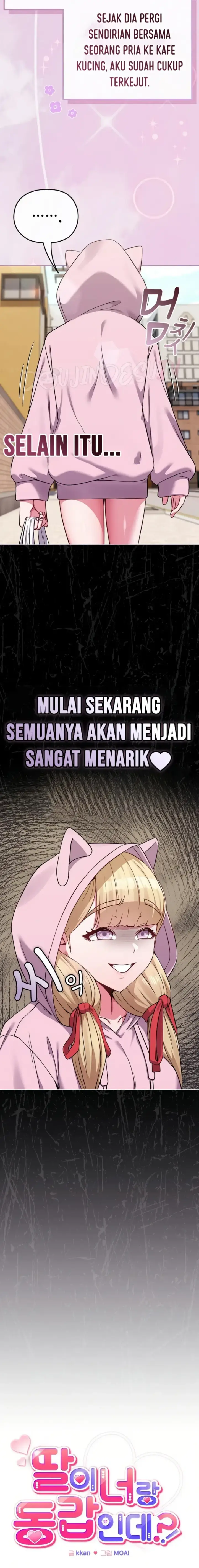 image-komik-but-you-re-the-same-age-as-my-daughter-chapter-33-17/23