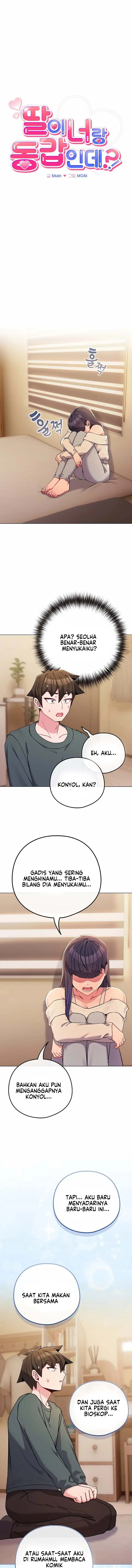 image-komik-but-you-re-the-same-age-as-my-daughter-chapter-53-0/12