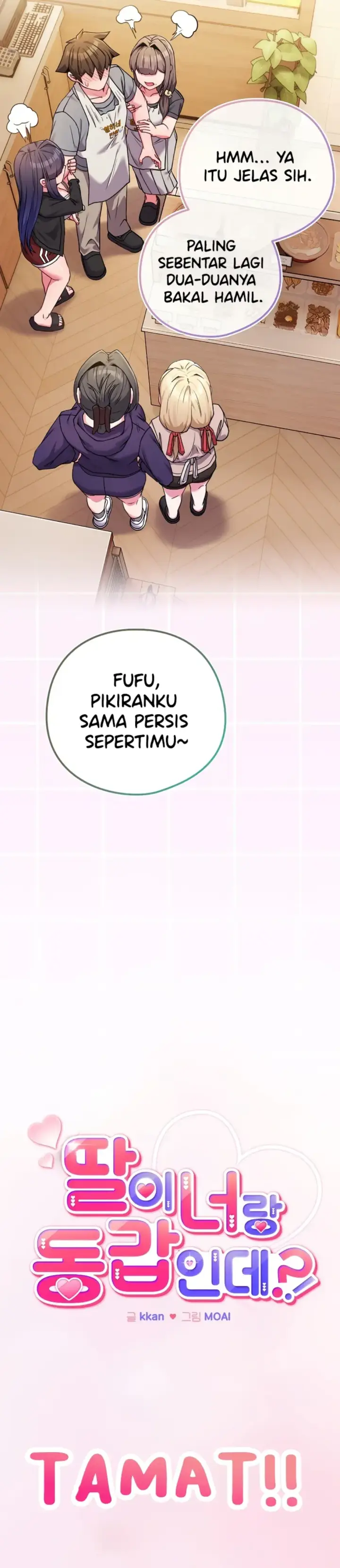image-komik-but-you-re-the-same-age-as-my-daughter-chapter-55-30/31
