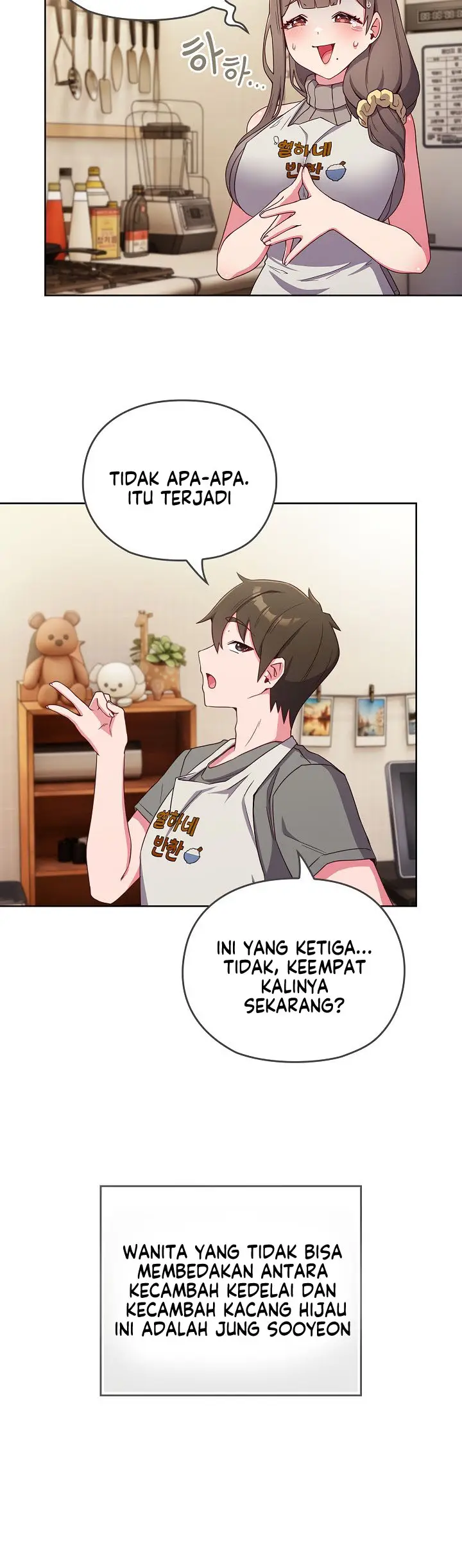 image-komik-but-youre-the-same-age-as-my-daughter-chapter-1-3/31