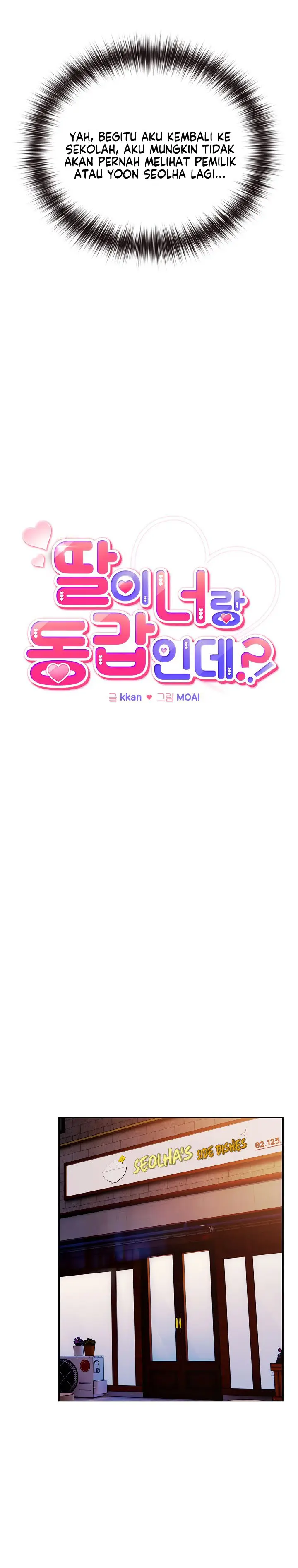 image-komik-but-youre-the-same-age-as-my-daughter-chapter-1-13/31