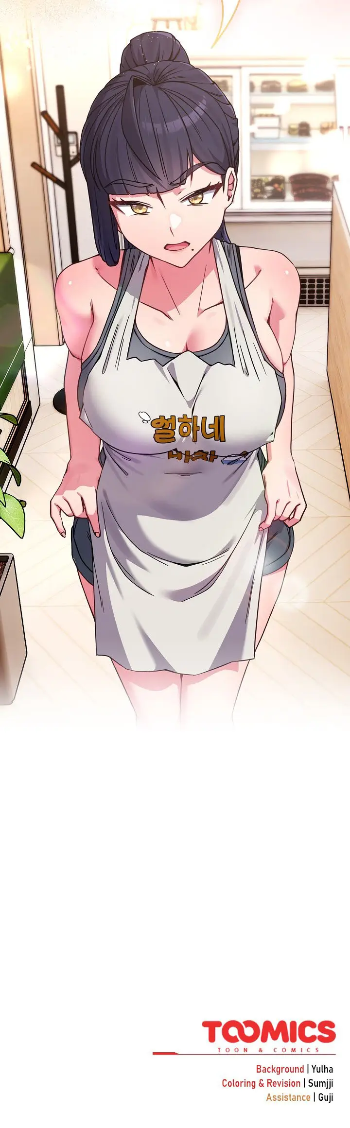 image-komik-but-youre-the-same-age-as-my-daughter-chapter-11-19/21