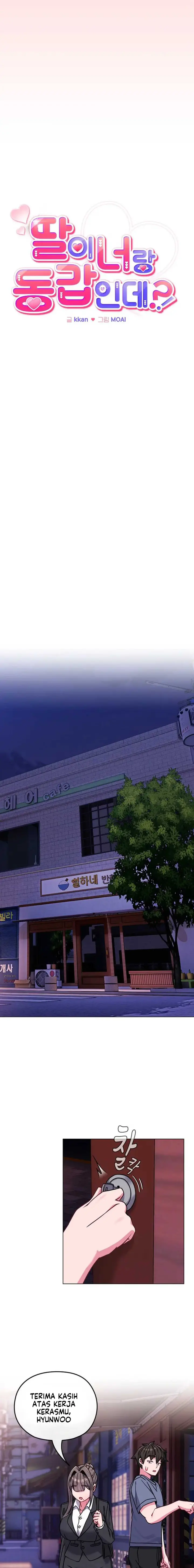 image-komik-but-youre-the-same-age-as-my-daughter-chapter-15-10/24