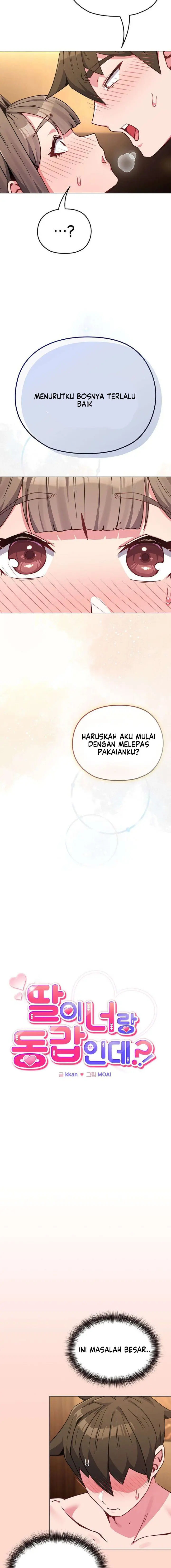 image-komik-but-youre-the-same-age-as-my-daughter-chapter-19-4/21