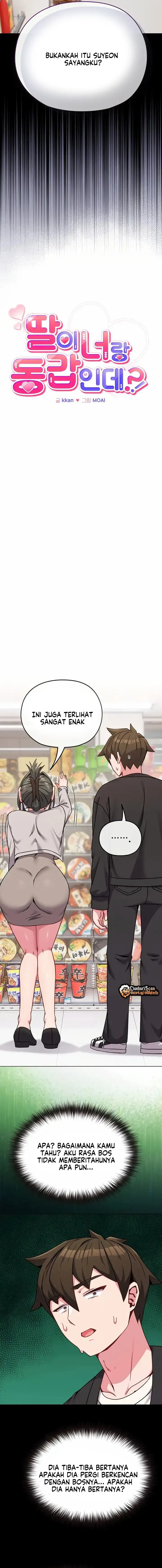 image-komik-but-youre-the-same-age-as-my-daughter-chapter-21-4/20