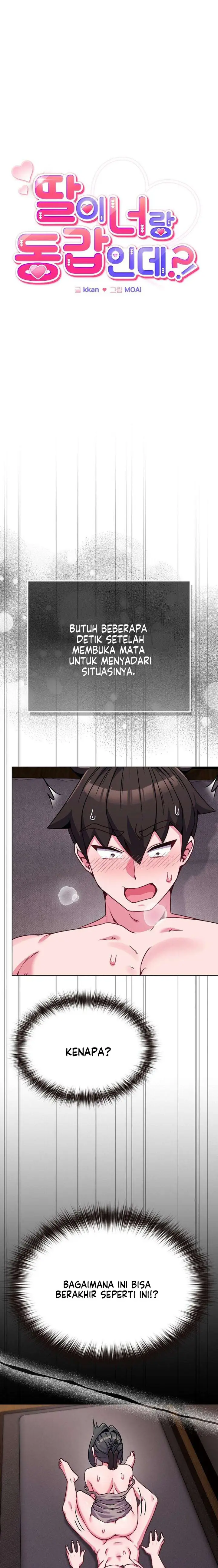 image-komik-but-youre-the-same-age-as-my-daughter-chapter-23-2/22