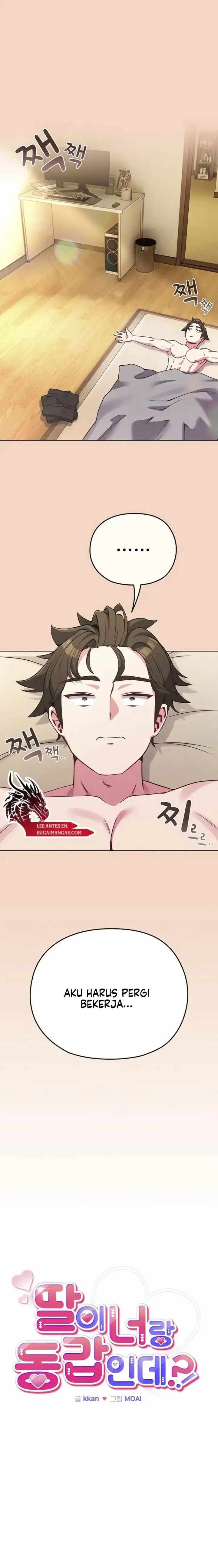 image-komik-but-youre-the-same-age-as-my-daughter-chapter-25-2/22