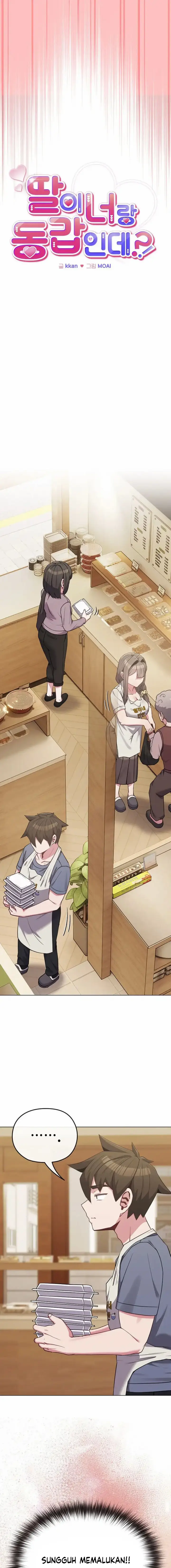 image-komik-but-youre-the-same-age-as-my-daughter-chapter-28-12/22