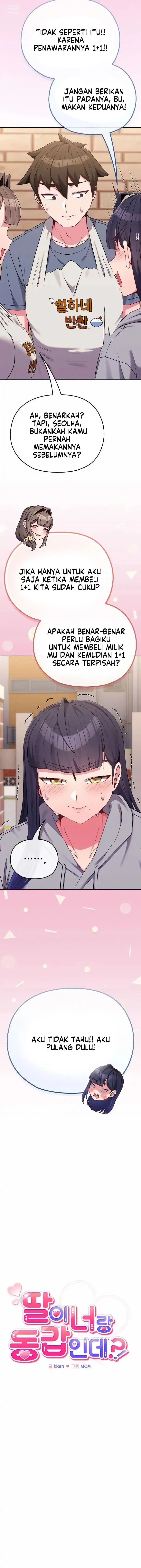 image-komik-but-youre-the-same-age-as-my-daughter-chapter-29-7/21