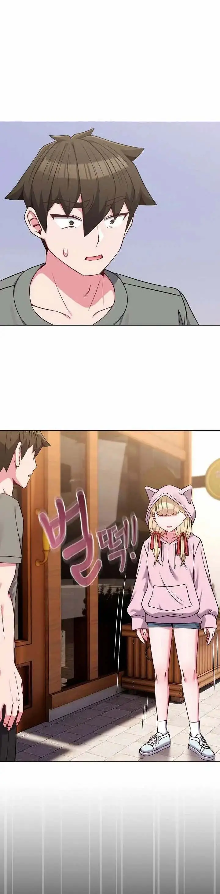 image-komik-but-youre-the-same-age-as-my-daughter-chapter-33-2/25