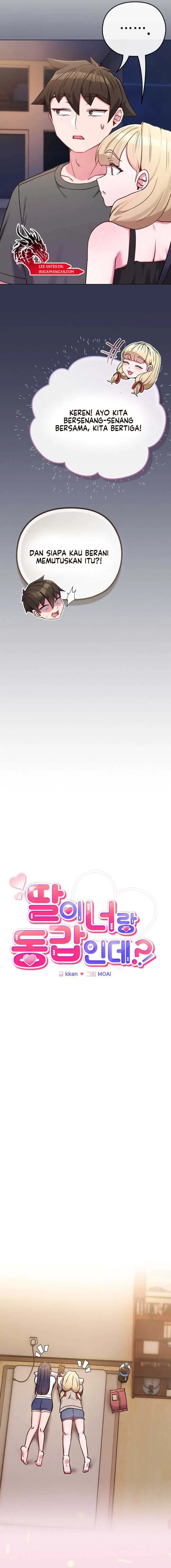 image-komik-but-youre-the-same-age-as-my-daughter-chapter-40-12/22