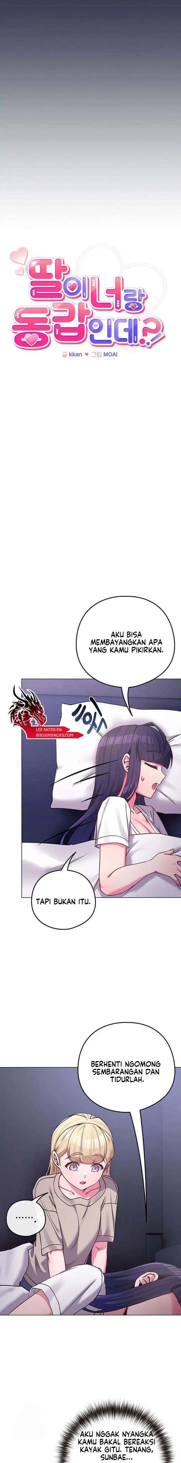 image-komik-but-youre-the-same-age-as-my-daughter-chapter-42-4/29