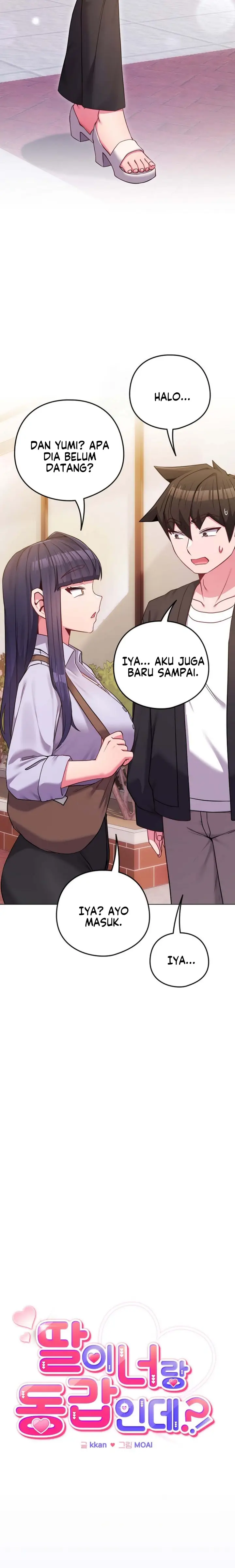 image-komik-but-youre-the-same-age-as-my-daughter-chapter-43-3/35
