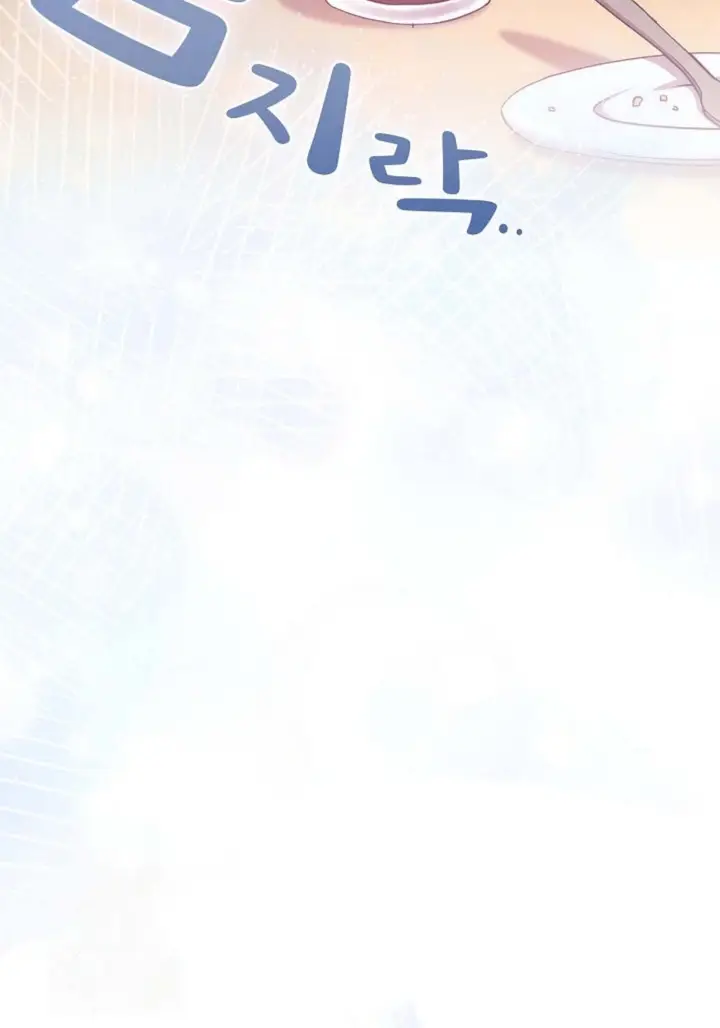 image-komik-but-youre-the-same-age-as-my-daughter-chapter-43-33/35