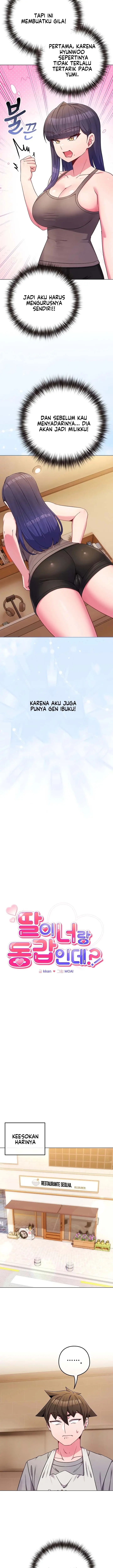 image-komik-but-youre-the-same-age-as-my-daughter-chapter-45-5/17