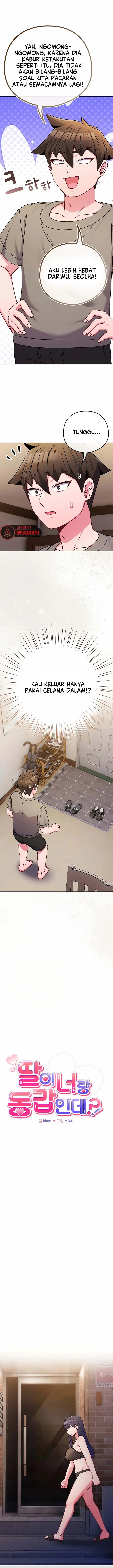 image-komik-but-youre-the-same-age-as-my-daughter-chapter-47-10/19