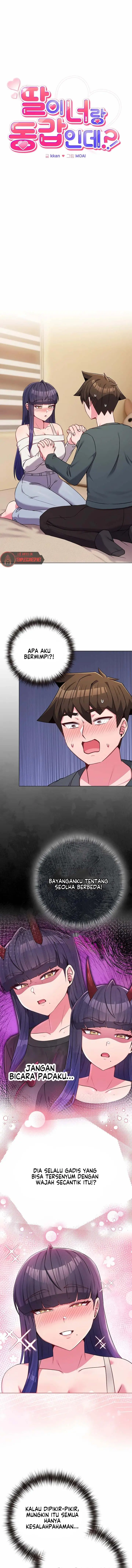 image-komik-but-youre-the-same-age-as-my-daughter-chapter-54-2/15