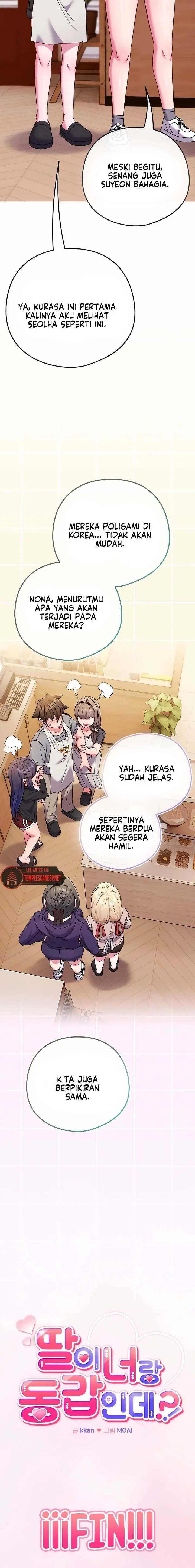 image-komik-but-youre-the-same-age-as-my-daughter-chapter-55-17/19