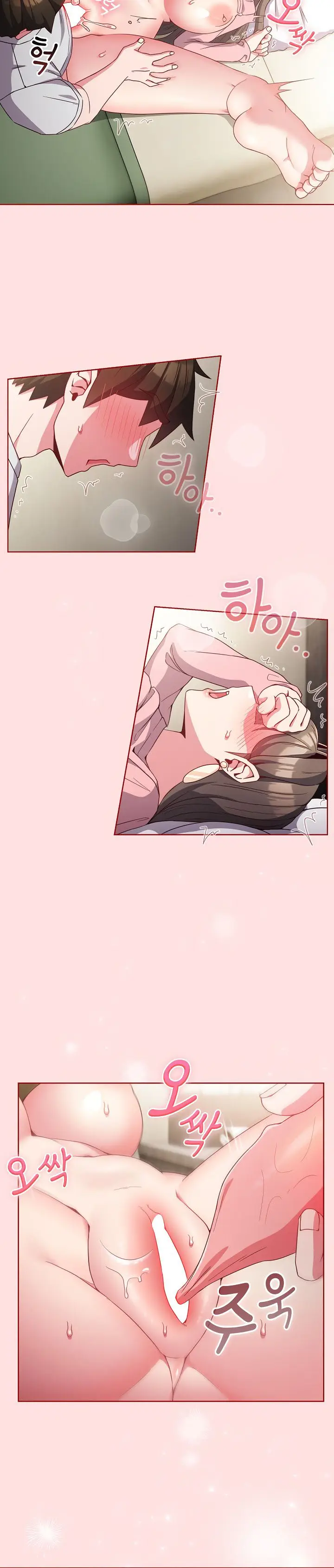 image-komik-but-youre-the-same-age-as-my-daughter-chapter-6-11/18