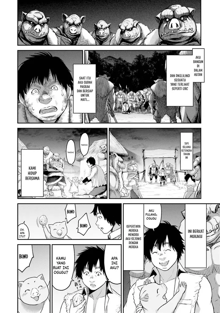 image-komik-buta-no-fukushuu-chapter-1-13/54