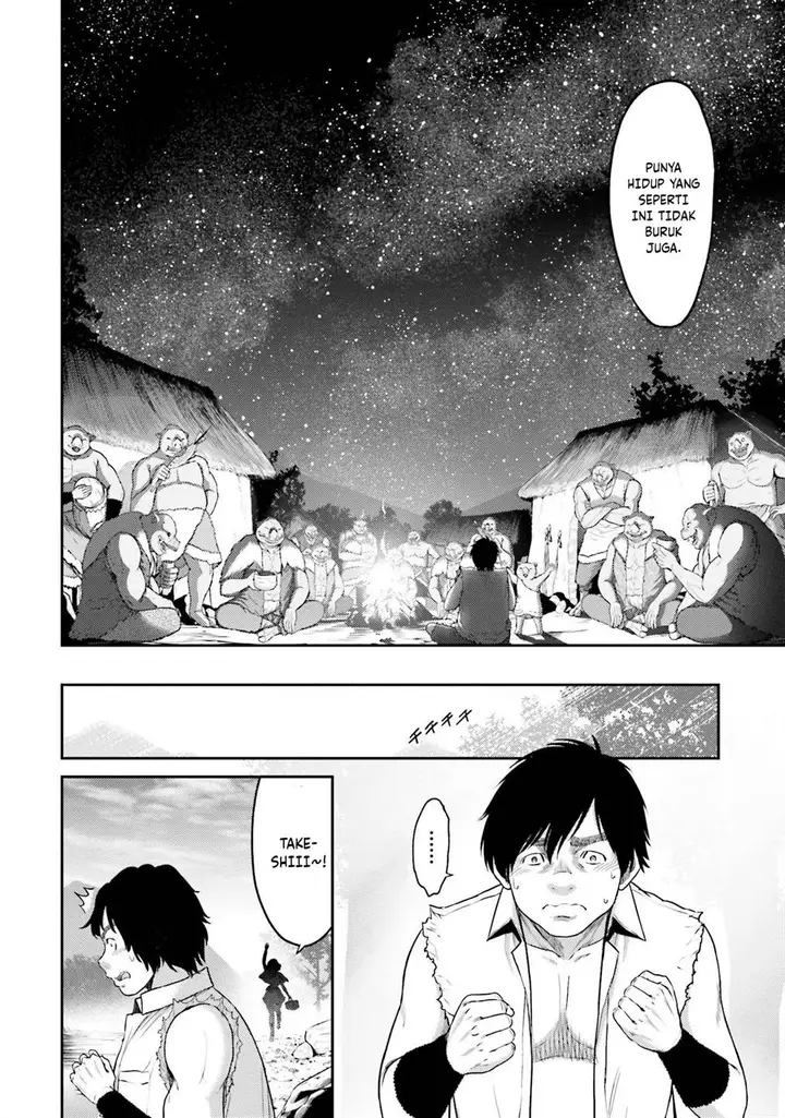 image-komik-buta-no-fukushuu-chapter-1-15/54