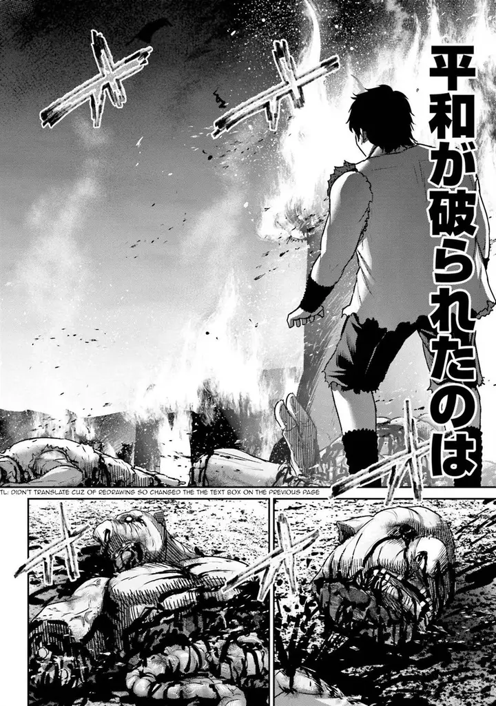 image-komik-buta-no-fukushuu-chapter-1-23/54