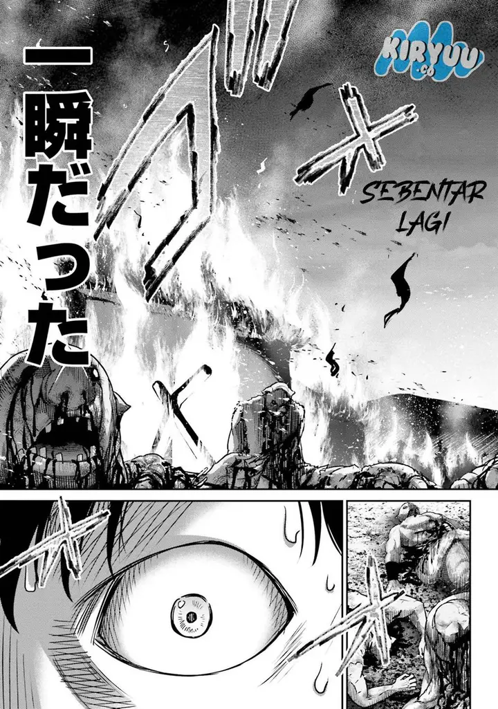 image-komik-buta-no-fukushuu-chapter-1-24/54