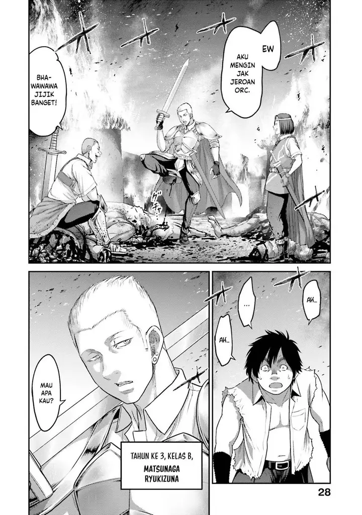 image-komik-buta-no-fukushuu-chapter-1-25/54