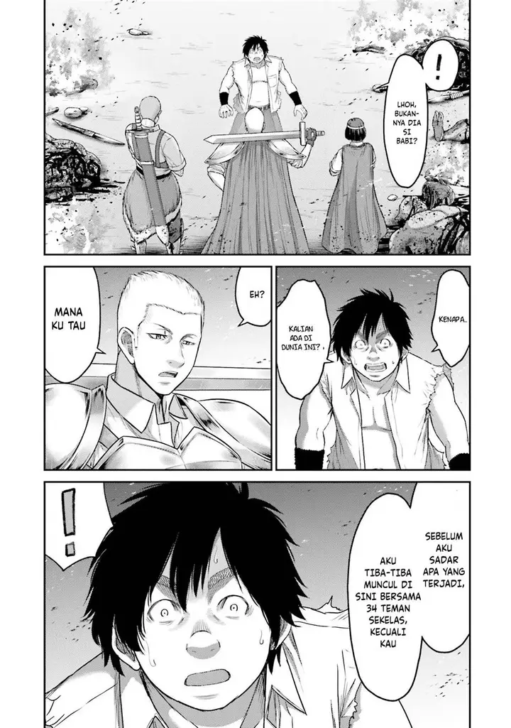 image-komik-buta-no-fukushuu-chapter-1-26/54