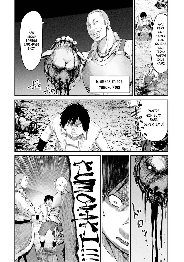 image-komik-buta-no-fukushuu-chapter-1-27/54