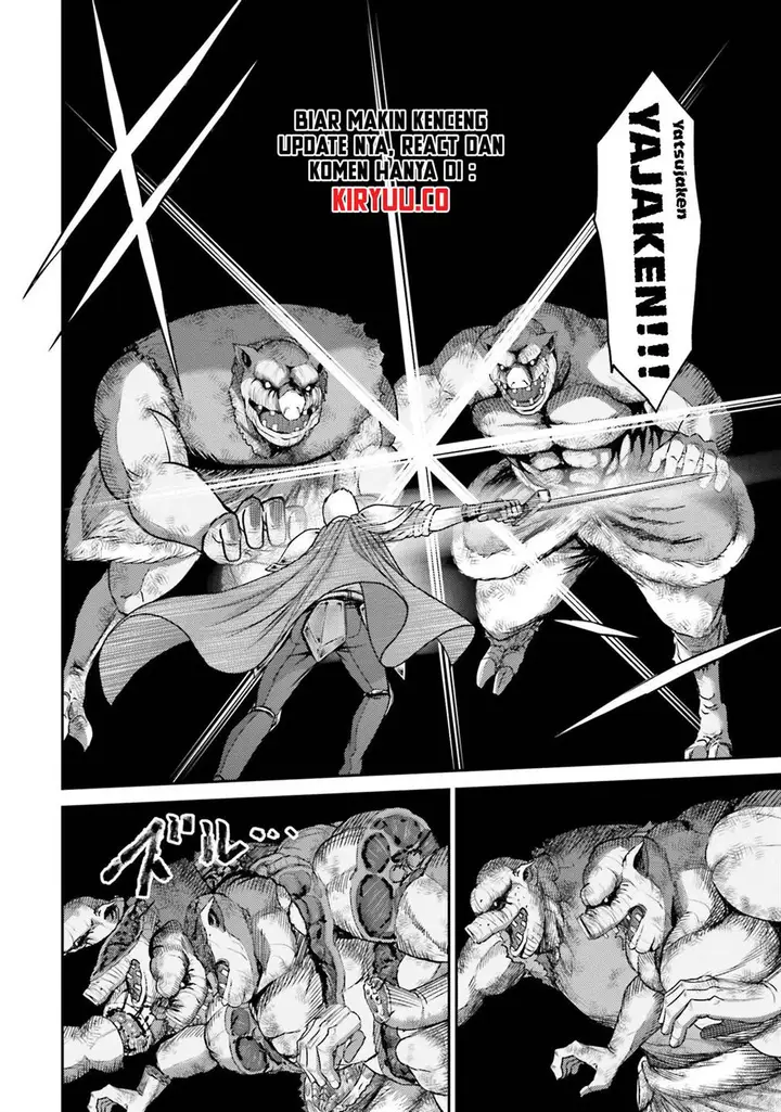 image-komik-buta-no-fukushuu-chapter-1-29/54