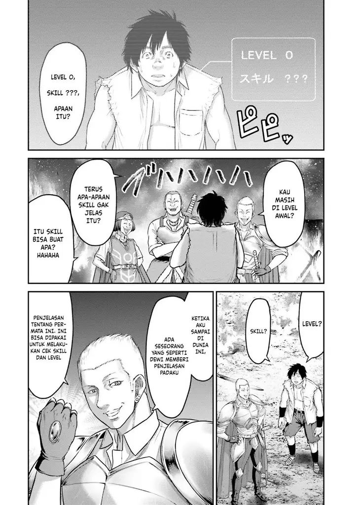 image-komik-buta-no-fukushuu-chapter-1-31/54