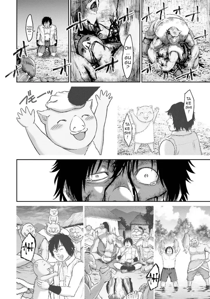 image-komik-buta-no-fukushuu-chapter-1-46/54